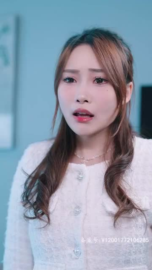 遇见你以后（80集）热播短剧分享