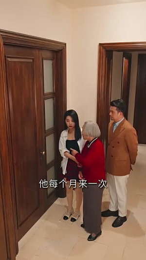 替嫁新娘亿万老公宠上天（81集）免费观看完整版