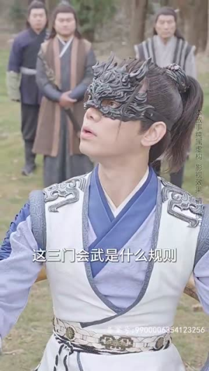 九转星辰诀（82集）短剧抢先看全集