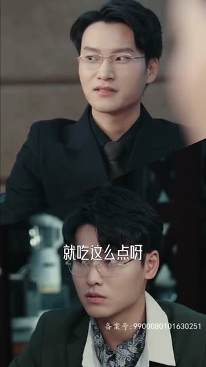 你若安好，便是晴天（68集）原创精彩短剧