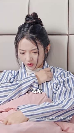 他的黑玫瑰又疯又娇（81集）看短剧放松一下