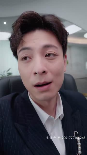 我有三爹，可翻江（95集）短剧排行榜