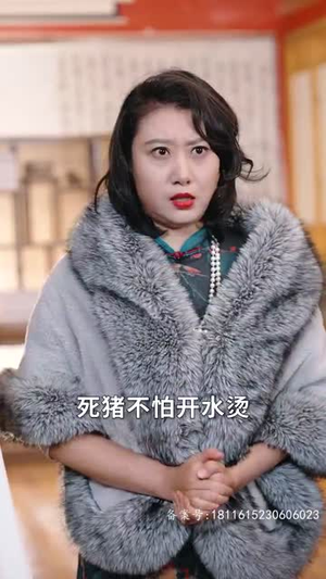 仙人之下我无敌短剧免费观看