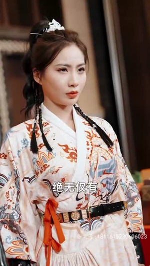 盖世我为王1-102集