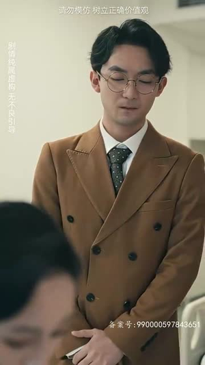 女儿原谅我（75集）今日最火短剧