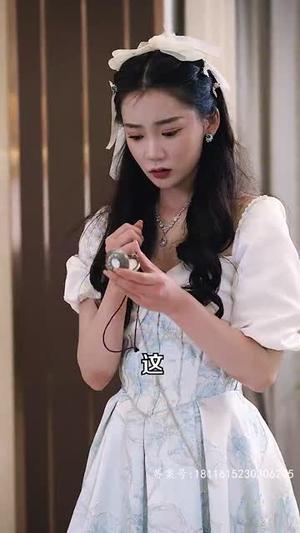 宠她成瘾最新上映免费看