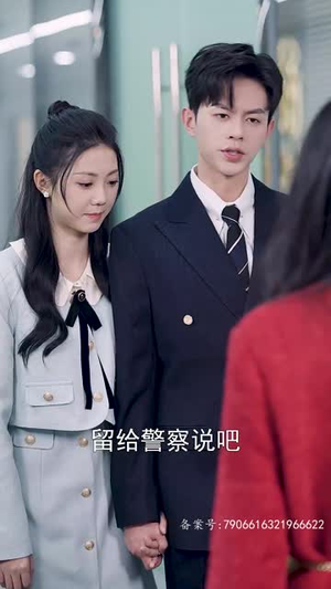 太太别卷了，你老公是首富（50集）热播短剧排行榜