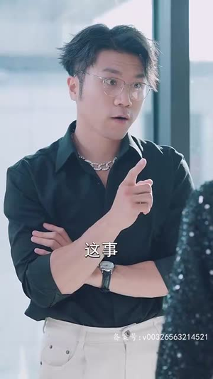 三个哥哥上门，离婚妻竟是豪门千金（83集）爆款短剧推荐