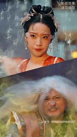 天命神侯 102集精彩短剧热播