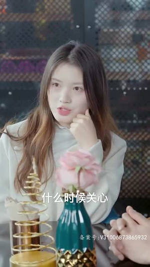 离婚后她捅破天（95集）贝贝短剧分享