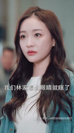 她比星星闪耀（83集）这短剧太好看了