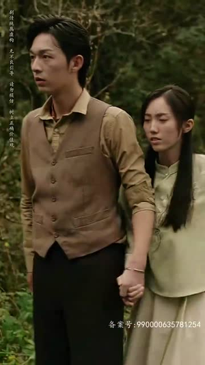 守墓笔记：棺山重启（97集）看短剧放松一下