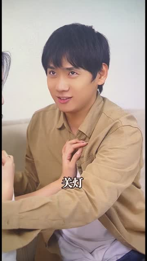 云上时光（80集）推荐你们也去看