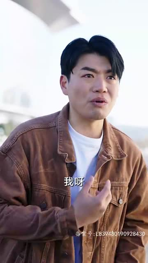 父爱如山（长篇）零花钱看整部剧