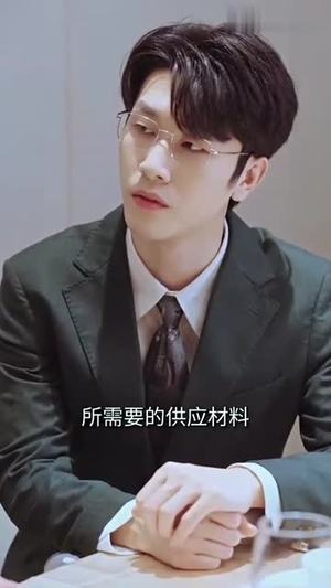 蓄意成婚（长篇）哪个网站可以看