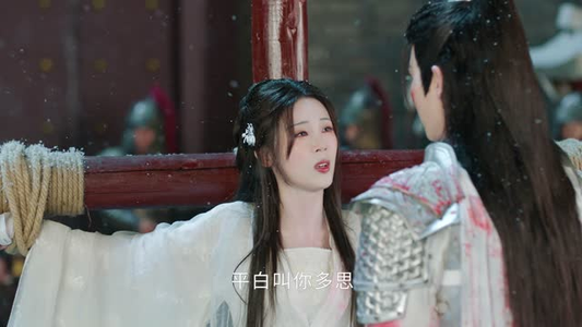 授她以柄（20集合集）古装热门短剧