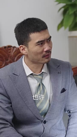 新：一夜暴富（62集）在哪个app能看