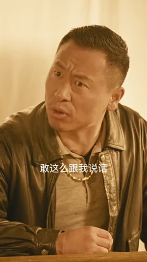 重生80年代当食神（70集）女频短剧推荐