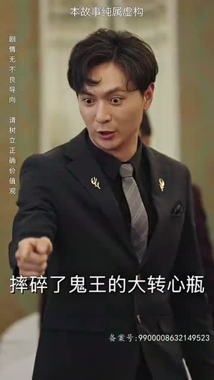 倚天（93集）网盘在线观看