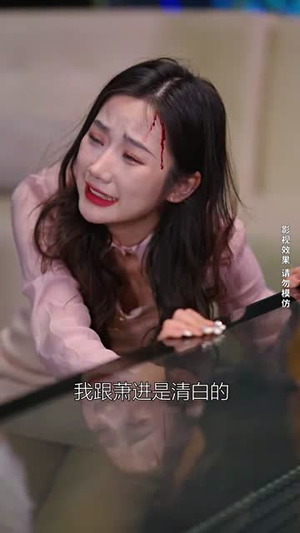 从你的世界路过（104集）短剧前十排行榜