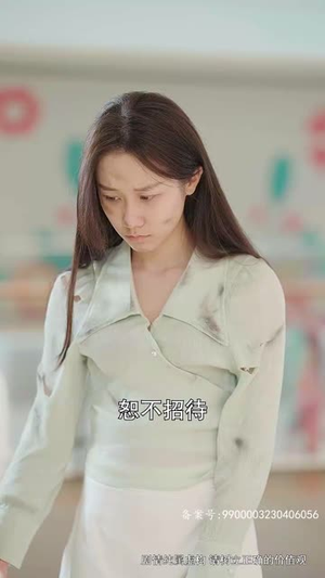 勇闯江湖为女强（62集）好看短剧看不停