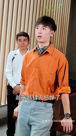 杀猪医圣（79集）每天短剧分享