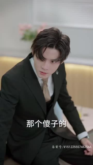 替嫁傻女是大佬（69集）全集免费观看