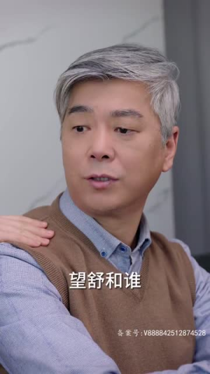 小甜妻她又娇又撩（83集）百万短剧抢先看