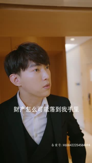 一飞冲天，神眼天医（90集）最新热门短剧