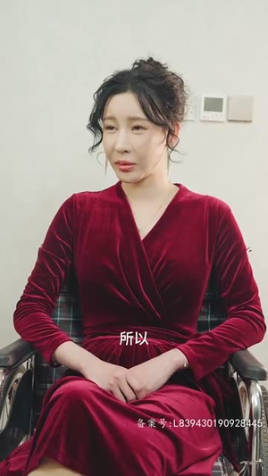 悬崖上的黑玫瑰（101集）免费观看