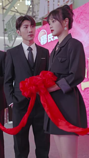 穆总错爱难收（95集）古代短剧推荐