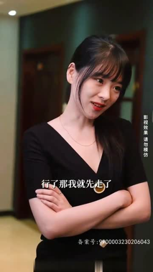 神级君主（85级）爆火短剧推荐