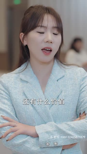 昆仑第一仙（94集）短剧免费看全集