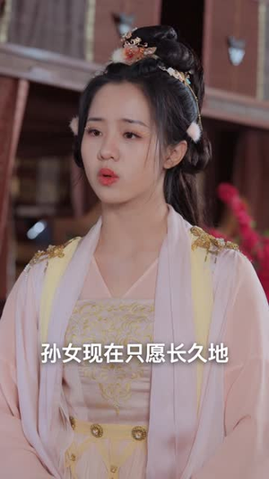 纨绔少爷掌上娇（100集）亿万短剧抢先看