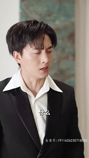 一夜五宝，三个大佬抢着当爹地（100集）免费观看全集