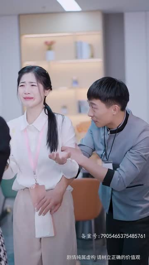 永不失联的爱（81集）经典老剧免费看