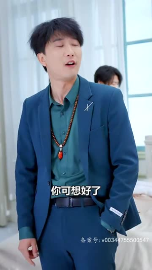 刚离婚,五个女神未婚妻倒追我(83集) 刚离婚,五个女神未婚妻倒追我(83集)一起追短剧