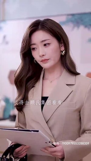 爱在刻骨铭心（90集）演的怎么样