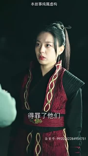 万道龙皇之至尊神殿（90集）短剧热播抢先看