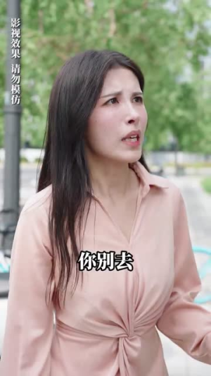 我的合租生活（51集）精彩短剧上线