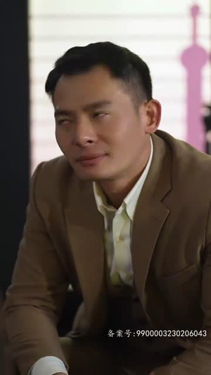 开局：一万亿（73集）精彩短剧上线