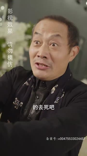 出世之神龙殿主（77集）这部短剧太好看