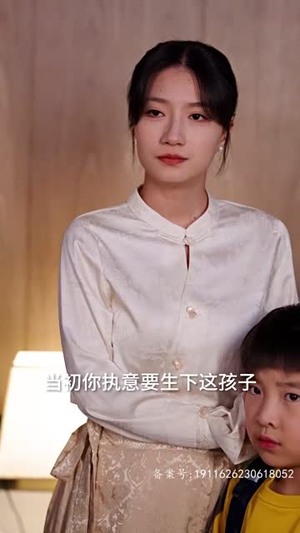 陆少夫人又酷又甜（99集）第一季