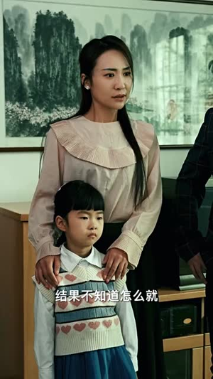 纵横2000（100集）贝贝短剧分享