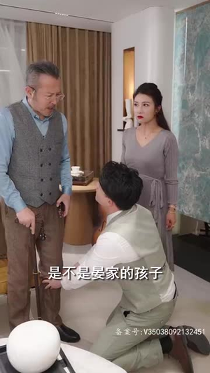 退婚后，她成了万人迷（80集）一口气看完