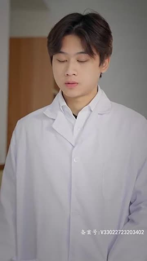 炽热的爱（80集）80到100集