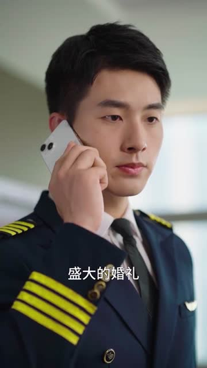 爱到情深已白首（120集）最火短剧推荐