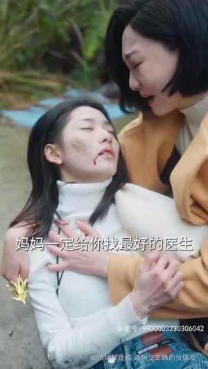 为母则刚（80集）分享好看短剧