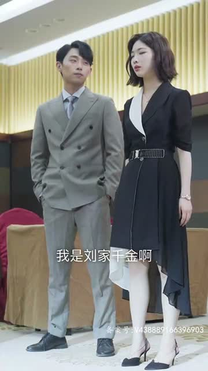 K姐复仇记（76集）海量短剧免费看