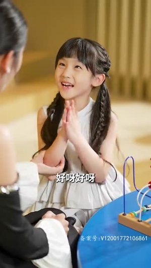 报告总裁，夫人偷生了个崽（91集）完整版